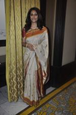 at the launch of A Glimpse of Empire book in Taj Hotel, Mumbai on 18th March 2012 (2).JPG